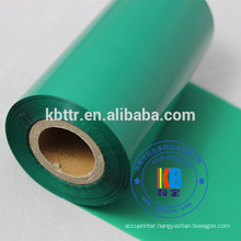 wash care ribbons China maker cheap ribbon price ribbon factory